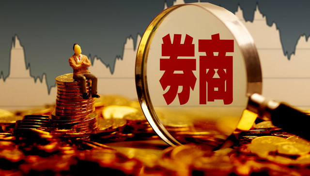 东方证券副总裁、首席信息官舒宏：加速科技赋能，体现“六个更”的价值，力争成为中国的高盛