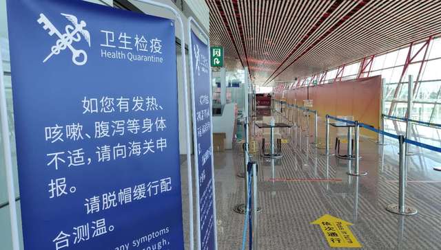 快看|民航局：区分航班风险等级，严防疫情境外输入