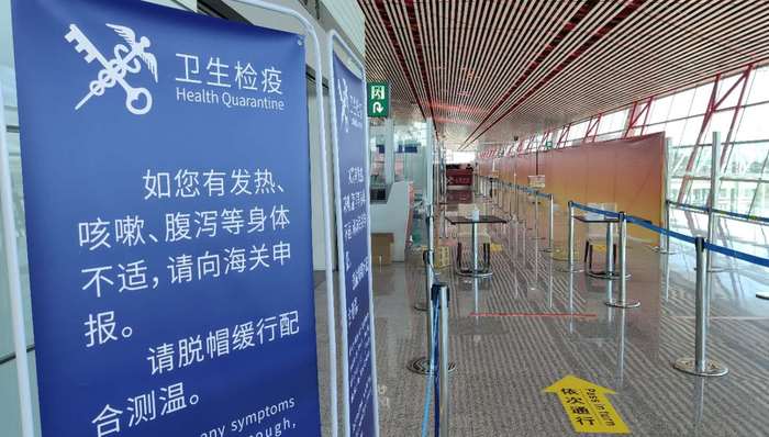 快看|民航局：区分航班风险等级，严防疫情境外输入
