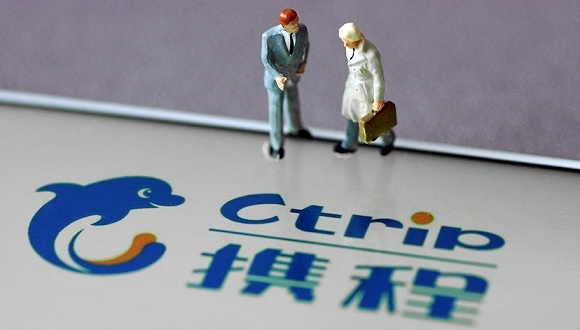 携程回应轮岗轮休：涉及部分部门，协商而非强制执行