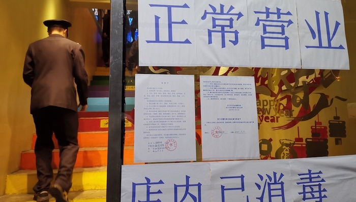 上海虹桥镇,夜市,随申码,夜鹰,联合执法队,城管执法