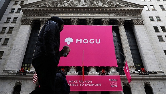 蘑菇街2020财年Q3亏损加剧，直播业务占总GMV超一半