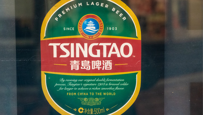 青岛啤酒,业绩,拓品,烈酒,威士忌