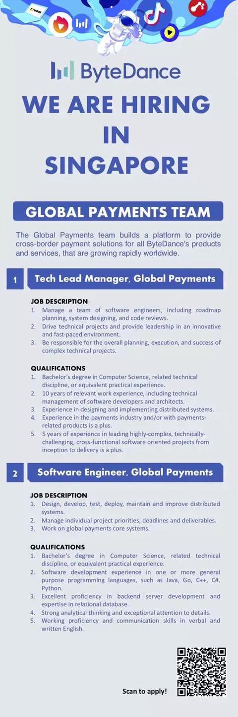 出海独家｜字节跳动将在海外推出支付平台
