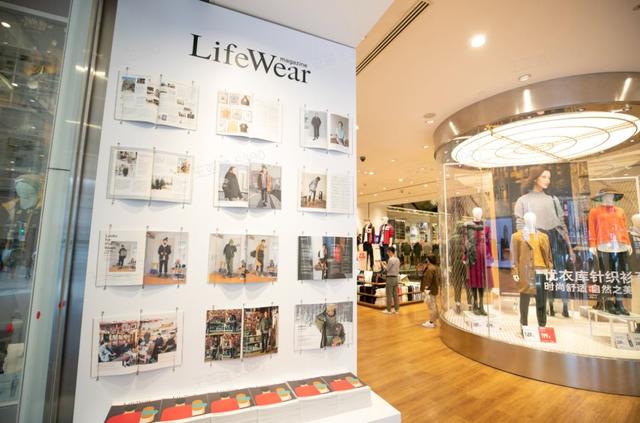 快时尚大溃败背后，优衣库的“一胜九败”启示录 | 周末荐读