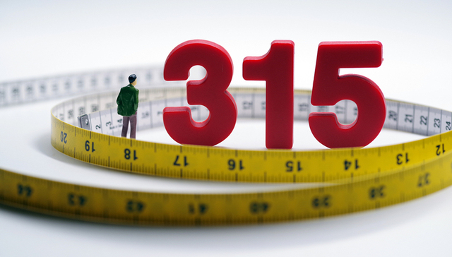 国家电网，霍尼韦尔