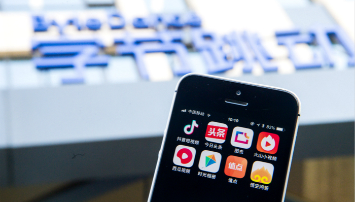 字节跳动,张一鸣,抖音,移动互联网