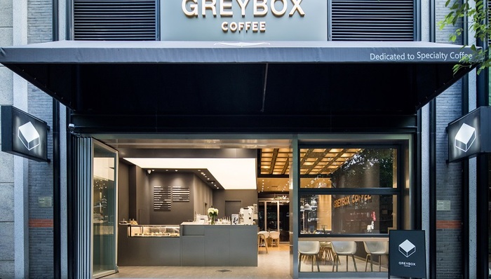 网红咖啡Greybox开始清算？官方回应疫情原因暂时闭店