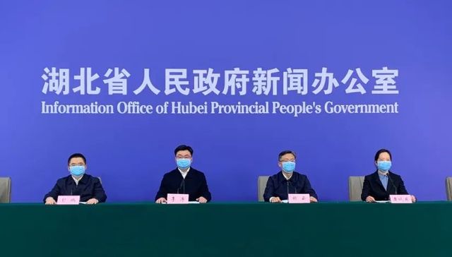 方舱,武汉市中心医院,医院进行,医疗体系,新冠,医疗保障,就医,定点医院,预防接种,恶性血液病