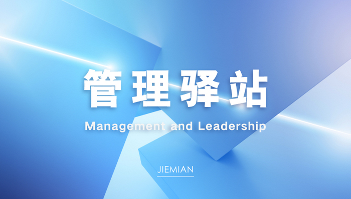 奈飞,埃森哲,诺基亚,环球公司