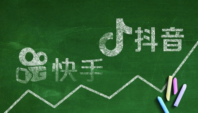 【深度】直播新战役：抖音快速追赶快手