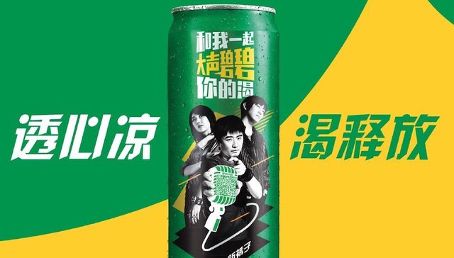 雪碧的新广告语，让你“看不懂”？