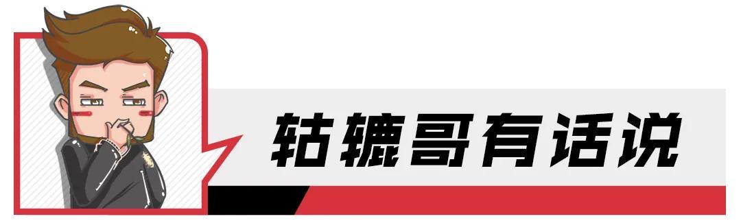 2月新能源销量点评：多款新势力上榜，车市又要继续哀嚎？