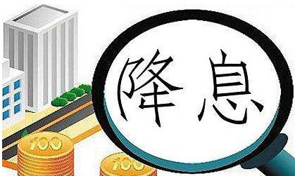 零利率时代的家庭资产配置调整方案