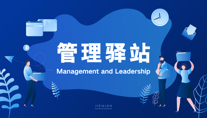 微软,萨提亚·纳德拉,比尔・盖茨,大企业病,苹果,谷歌