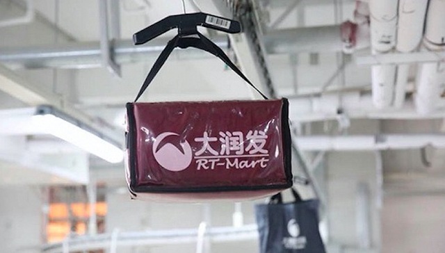 大润发,欧尚,高鑫零售