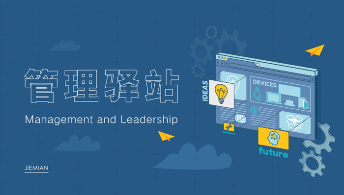 谷歌,互助文化,信息共享,奖金,埃里克·施密特,云端服务