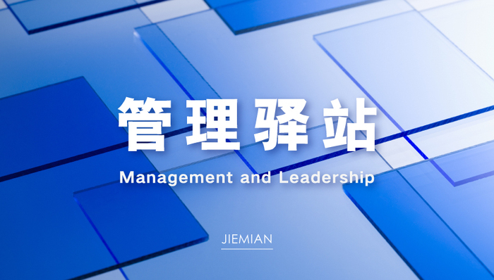 零售,品类,SAP,耐克,无印良品,Tiffany,零售商,消费者
