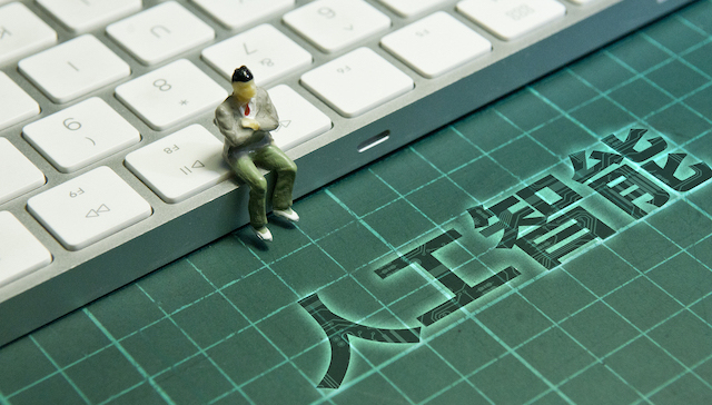 2015年至2019年全球人工智能投资报告：美国公司吸走了56%