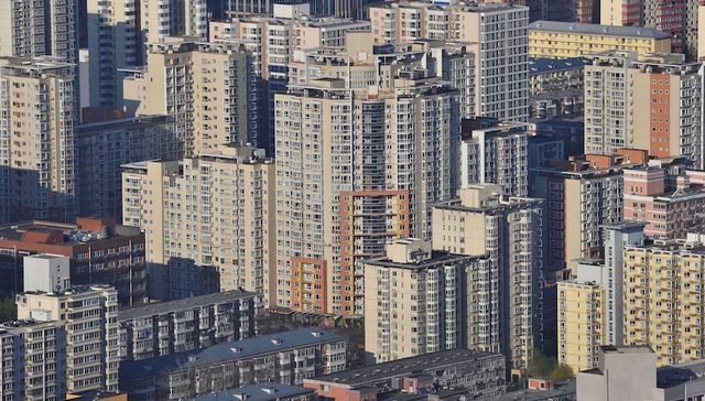 财经24小时 | 银保监会称房贷政策整体没有变化