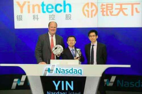 银科控股2019年扭亏业务规模翻倍，旗下贵金属行情平台“金大师”被判赔偿用户投资损失