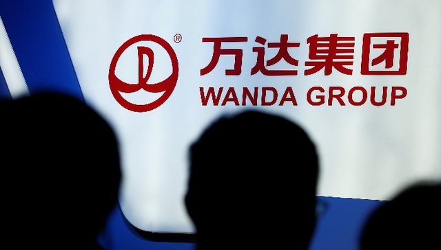 斥资1亿成立深圳子公司，万达体育投资进一步聚焦国内