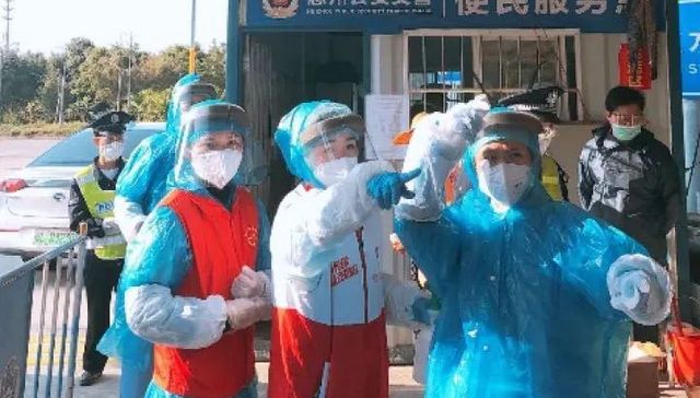 90后,广东海洋大学,青春之歌,疫情防控,00后,新冠,服药时间,北大门,肺炎,入党积极分子