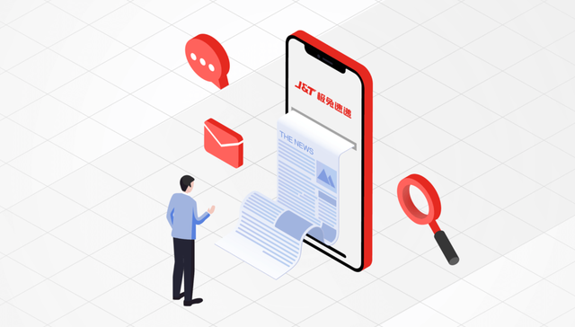 印尼黑马极兔快递进军中国：获OPPO、VIVO系资本和网络大力支持