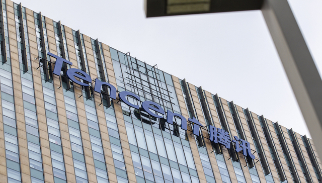 腾讯金融科技板块去年营收增幅达39%，商业支付日均交易超10亿笔