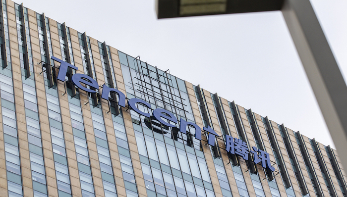 腾讯金融科技板块去年营收增幅达39%，商业支付日均交易超10亿笔