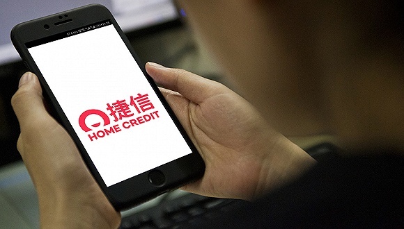 消费金融巨头捷信去年全球放贷1680亿元，直言在中国遭遇“利率上限”严监管