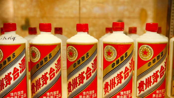 贵州茅台,股价破千,市场报价,飞天茅台