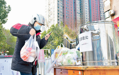 无接触,餐饮企业,笋干老鸭煲,云点,重庆小天鹅火锅,餐饮集团,餐饮经营者,餐饮老字号,安全,新思路