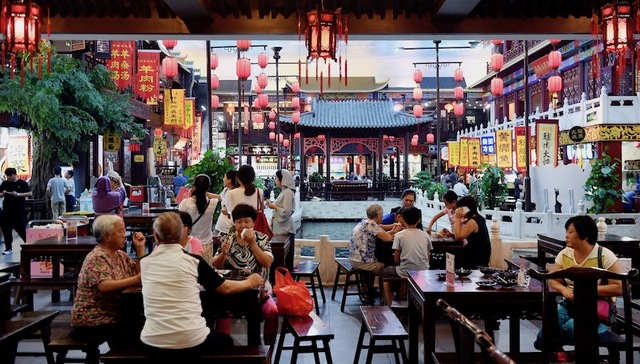 财经24小时 | 商务部将发文支持生活服务企业加速复工