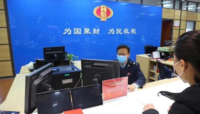 上海,便民办税春风行动,举措,上海市税务局