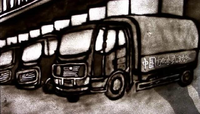 沙画,时间不会忘记,jfjbwx,投稿,微信,奋战,请注明,邮箱,李旭,战争