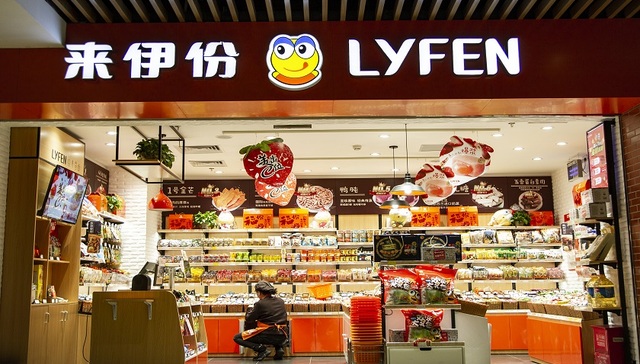 来伊份,休闲零食,上市公司