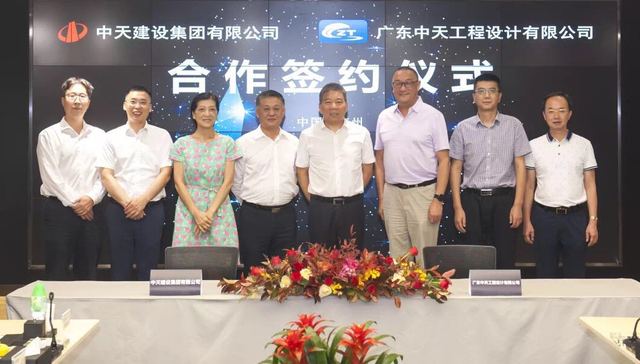 建筑板块发生安全事故，中天房产还面临业绩瓶颈