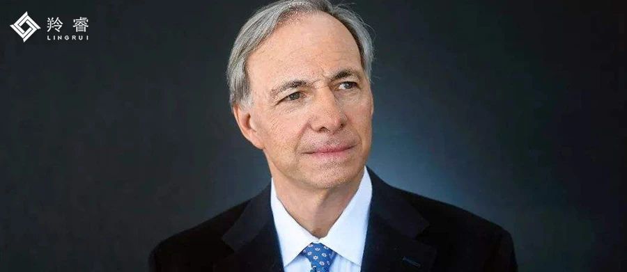 达利欧7600字长文：零利率对世界意味着什么？