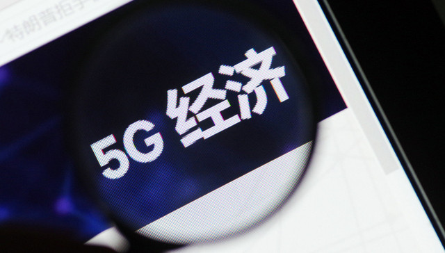 生益科技子公司已完成辅导备案，广东又一家PCB公司有望分拆上市