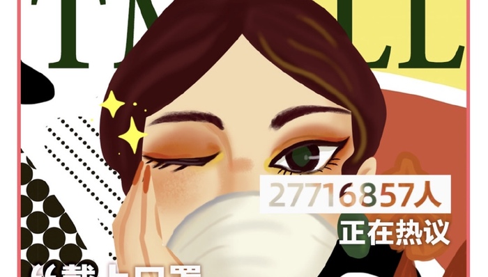 欧莱雅,完美日记,口罩妆,银泰百货