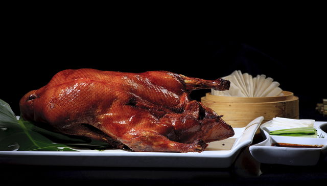 全聚德,上市公司