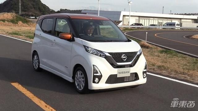 日产今明两年推出5款新能源车型！将瞄准欧洲、中国市场