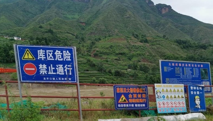 麻拐旦大桥，豆腐渣工程，超重