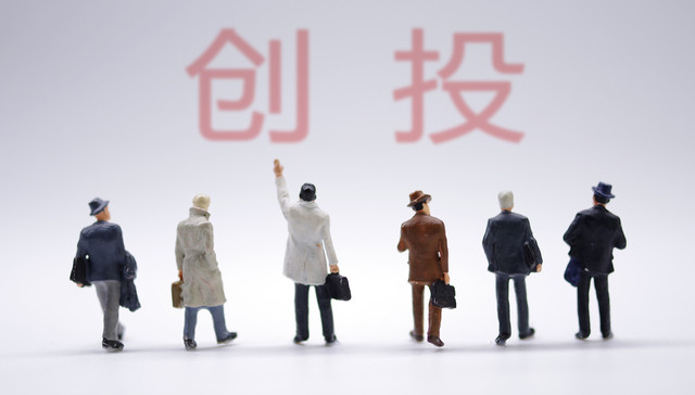 首个获美受理新冠病毒检测试剂盒背后的“创投第一股”，鲁信创投的AB面