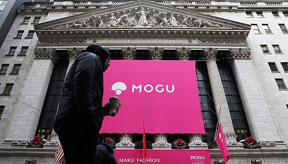 蘑菇,电商,时尚领域,淘宝,风口,营收,马太效应,夹缝,主播,中国经营报