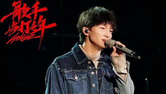 个人意见 | 昙花一现的刘柏辛、“当打之年”的周深和难回巅峰的《歌手》