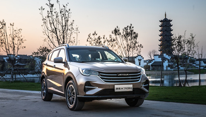售价6.49万元起，全新中型SUV捷途X70M正式上市