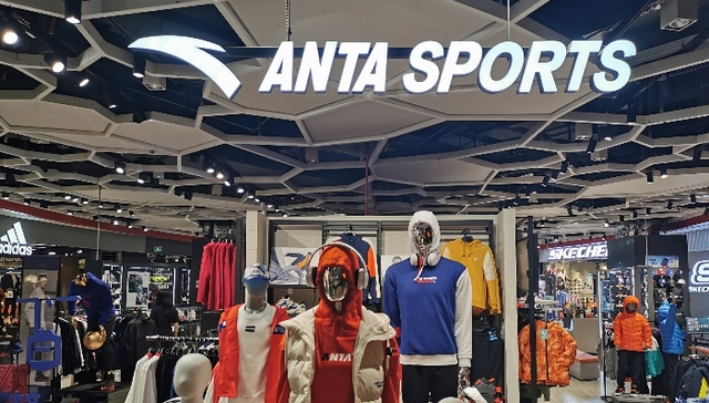 安踏年营收339亿背后：迪桑特成新增长点，2020年业绩目标维持健康