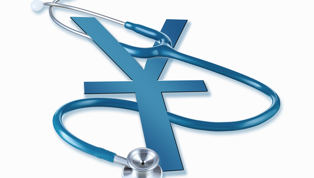 中国人寿2019年净利同比增长超4倍，总投资收益1690亿大增近八成